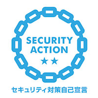 SECURITY ACTION